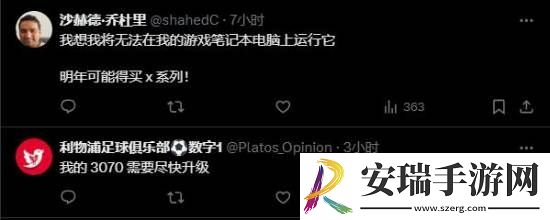 夺宝奇兵配置需求闹笑话