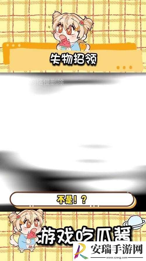 赛车计划打