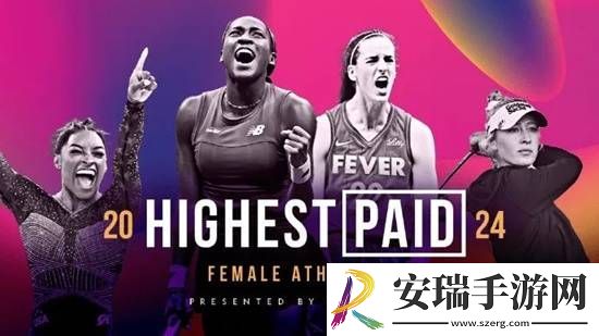 谷爱凌2024收入女运动员第二