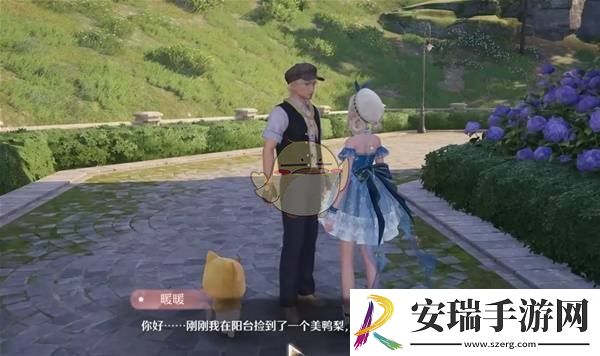 无限暖暖还我美鸭梨任务怎么做