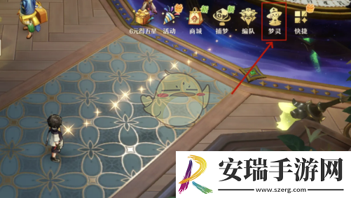 无尽梦回梦灵等级怎么提升