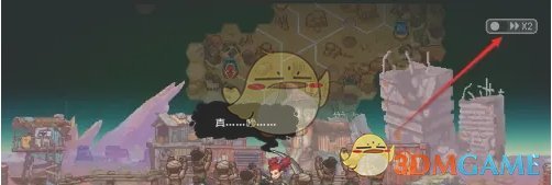 家园异星与猎人怎么跳过剧情