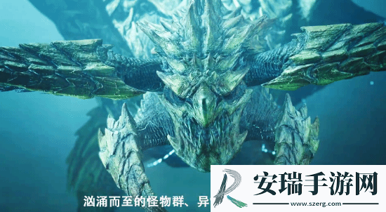 怪物猎人荒野中文CM