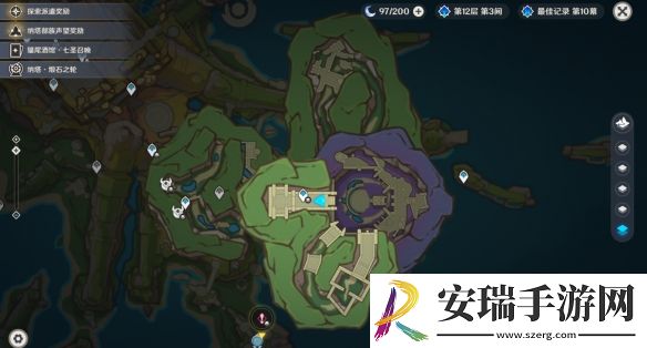 原神5.2观景点在哪