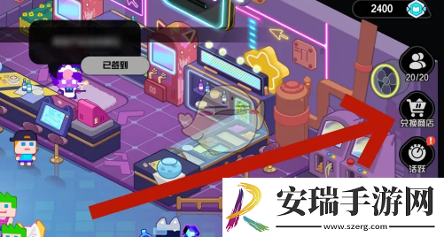 超级幻影猫光痕磁能装置怎么获得