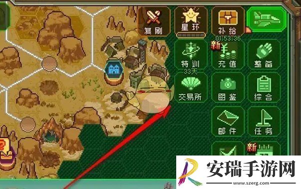 家园异星与猎人超级宝箱钥匙怎么购买