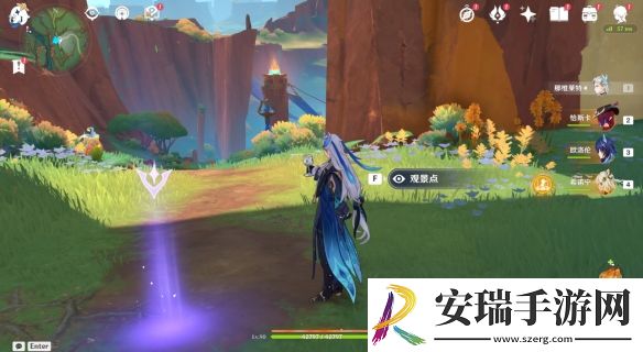 原神5.2观景点在哪