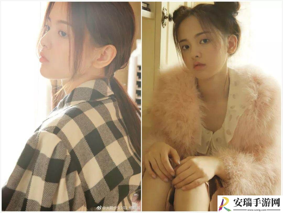 吃杨超越的乳液是什么梗
