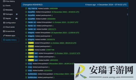 夺宝奇兵似乎已添加D加密