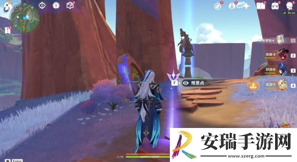 原神5.2观景点在哪