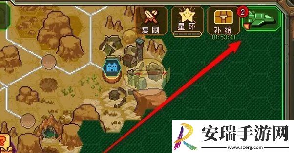 家园异星与猎人特训等级怎么购买