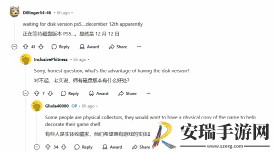 黑神话净收入近10亿美元