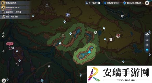 原神5.2观景点在哪