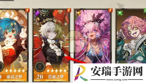无尽梦回梦灵进阶材料不足怎么补充再进阶