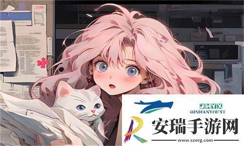 探索精华液顿悟之境！精华液一区区别视频揭示护肤真理