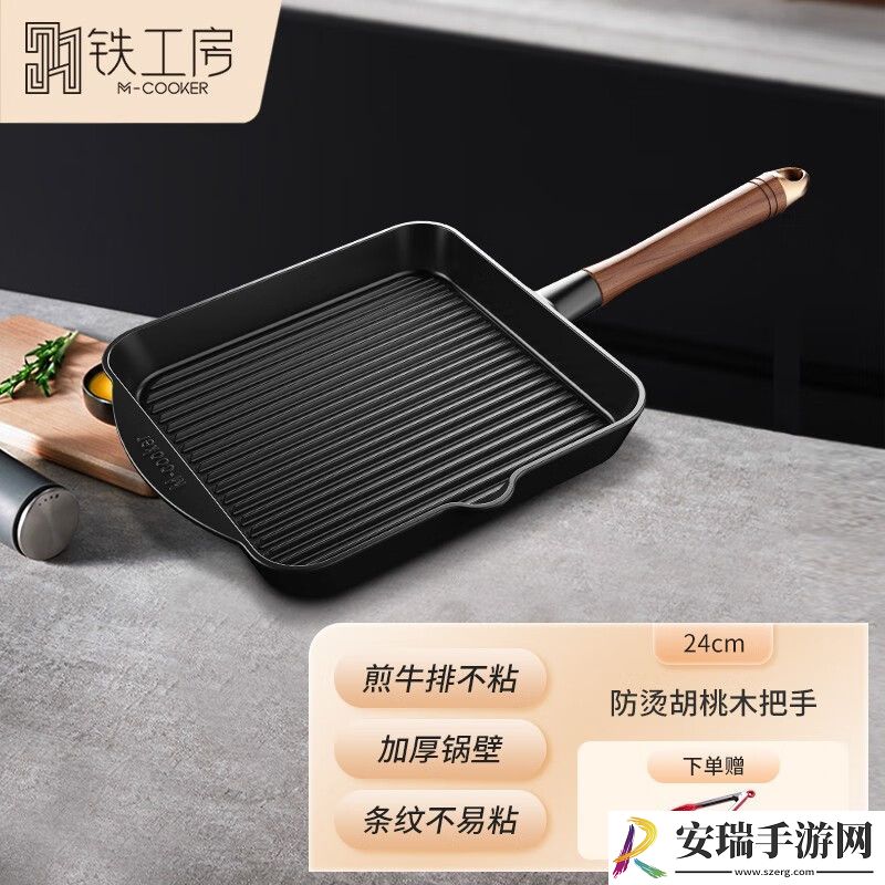 不搞虚的直接砍半