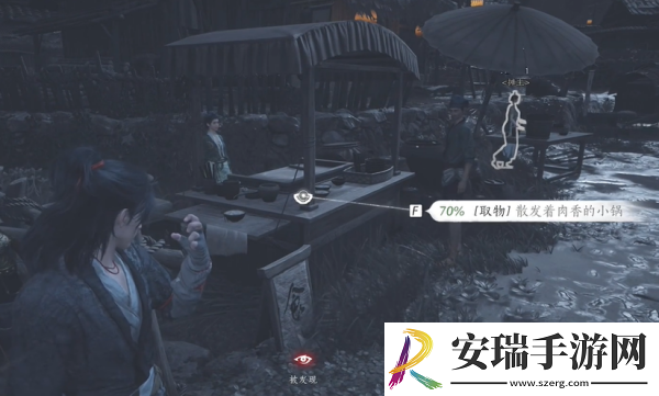逆水寒手游隐月山童姥任务通关攻略