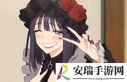 日语要去了是什么意思