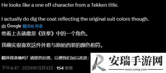 漫威争锋金刚狼新形象引吐槽