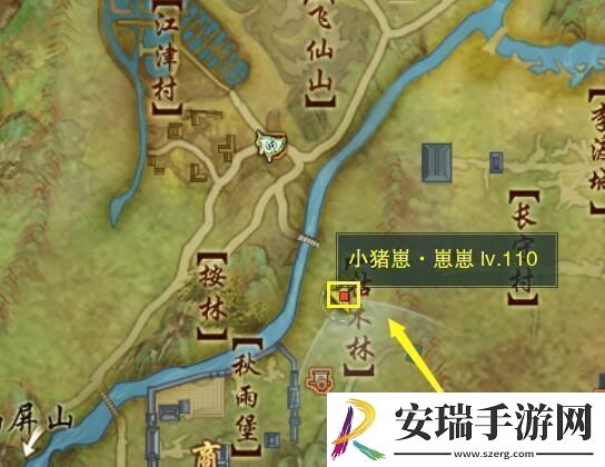 剑3尘中宠物奇遇怎么做