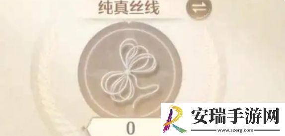 无限暖暖体力最佳分配是什么