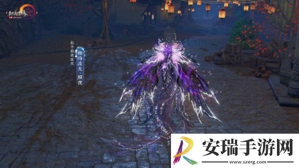 剑网3特效披风绡海流光珠光照夜外观有什么特效