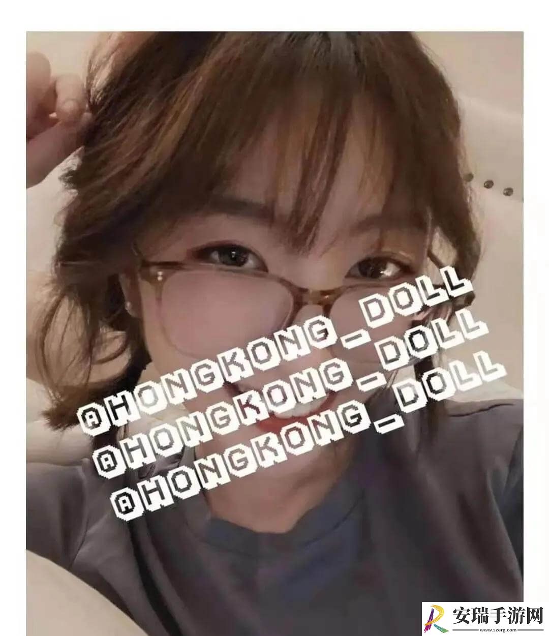 玩偶姐姐是什么梗