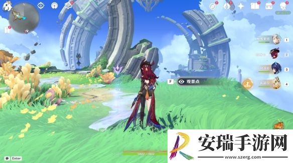 原神5.2观景点在哪