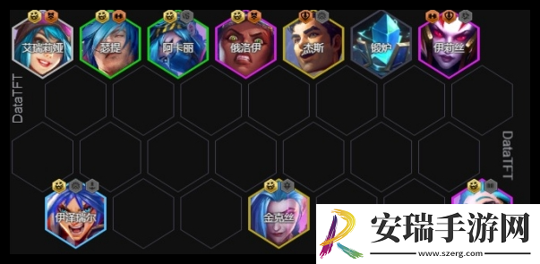 云顶之弈手游S13蓝发佐伊阵容怎么玩