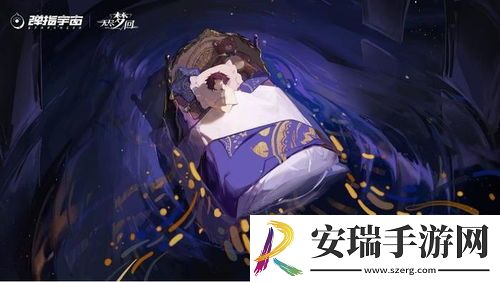 无尽梦回梦灵麦克白炫彩装扮怎么获取