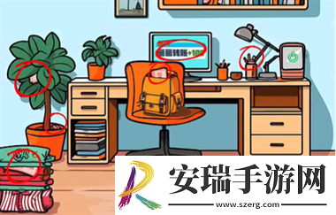 规则怪怪谈丈夫的私房钱通关详解
