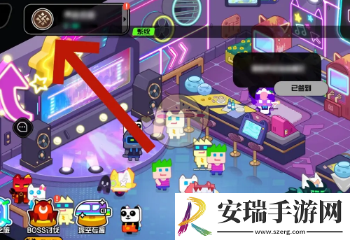 超级幻影猫光痕怎么退出公会