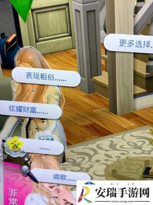 操作流畅提升