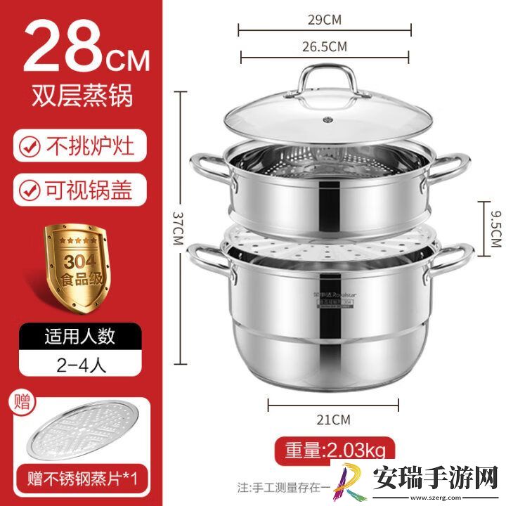 不搞虚的直接砍半