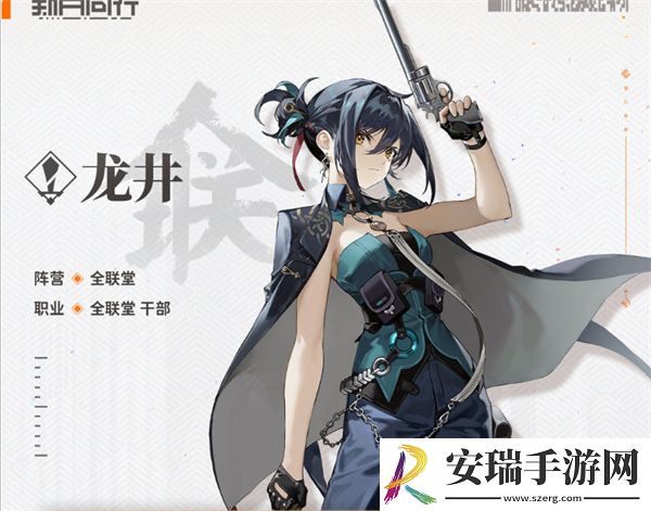 新月同行龙井值得抽吗