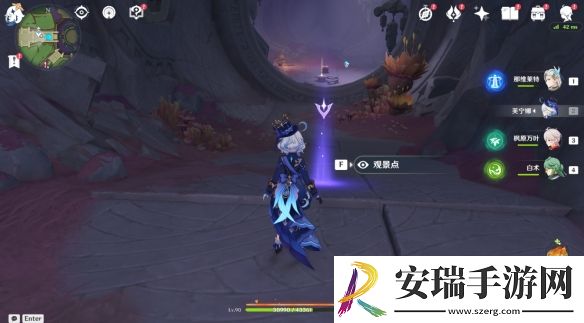 原神5.2观景点在哪
