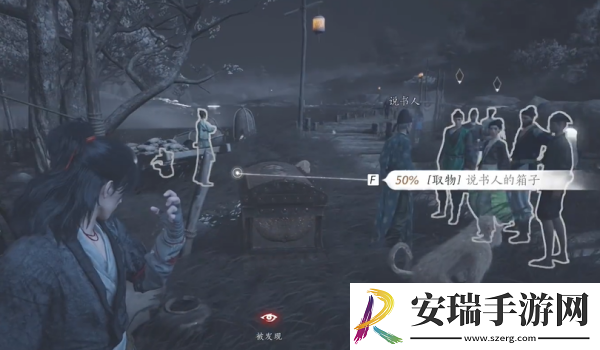 逆水寒手游隐月山童姥任务通关攻略