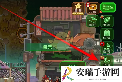 家园异星与猎人怎么获得黑砖