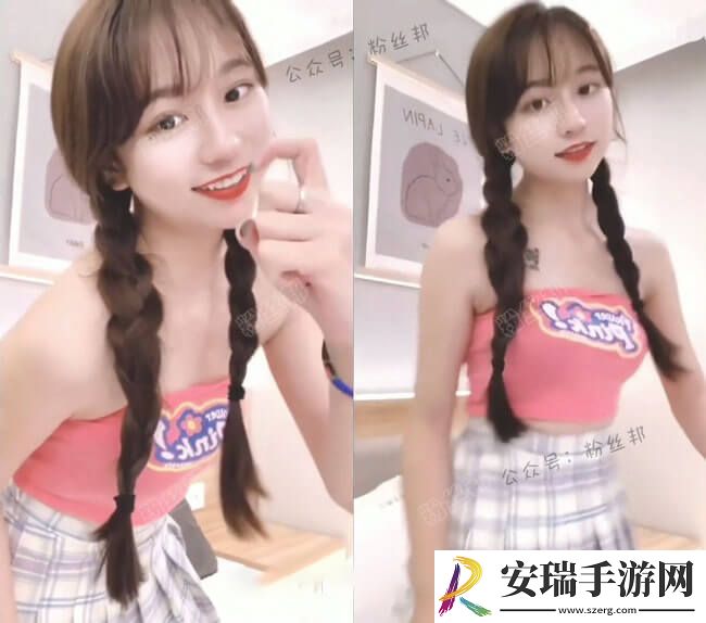 网红不见星空槿晓婷是谁