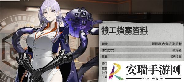新月同行巫阵容怎么搭配