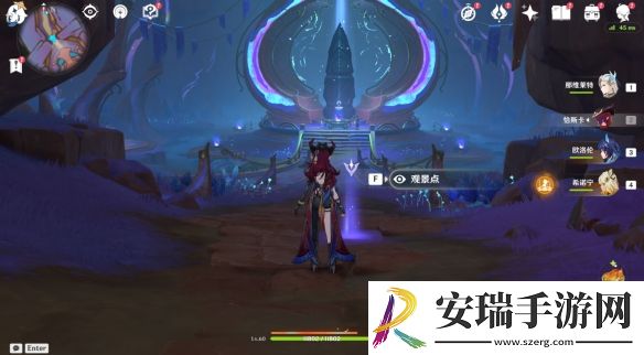 原神5.2观景点在哪