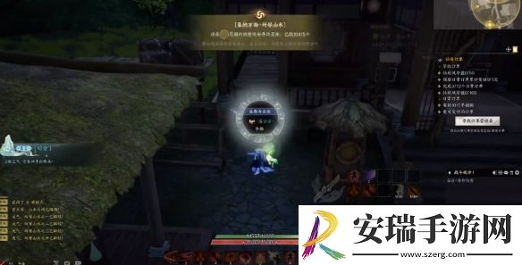 诛仙世界琅嬛斫琴山水灵体在哪