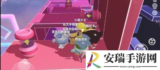 蛋仔派对韵律扰动怎么过