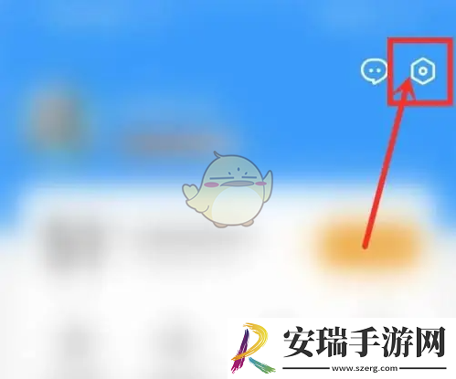 应用宝怎么关闭通知