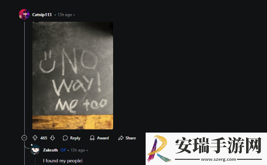 玩家晒“包浆”鼠标垫引热议