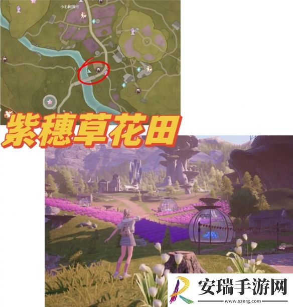 无限暖暖35个拍照点在哪