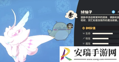 洛克王国手游辅助有哪些