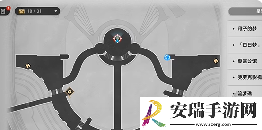 崩坏星穹铁道星期日有哪些隐藏成就星期日专属隐藏成就完成方法