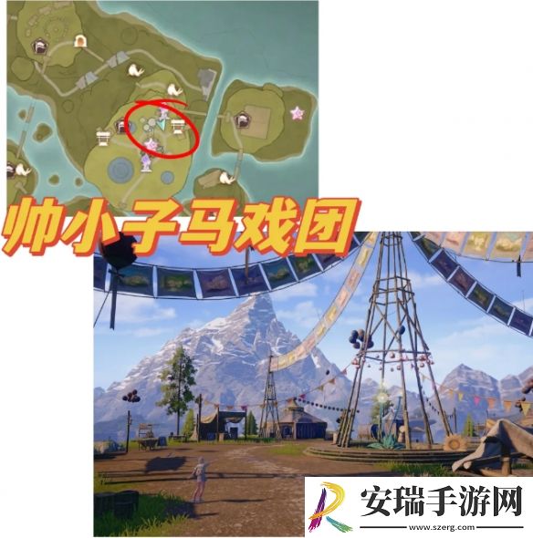 无限暖暖35个拍照点在哪