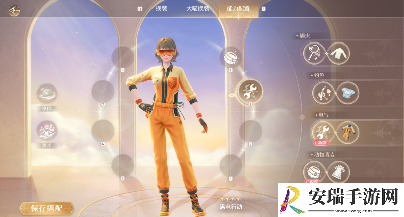 无限暖暖游戏初期6大功能套装怎么样